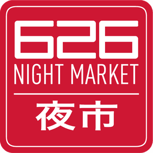 Shilin Night Market