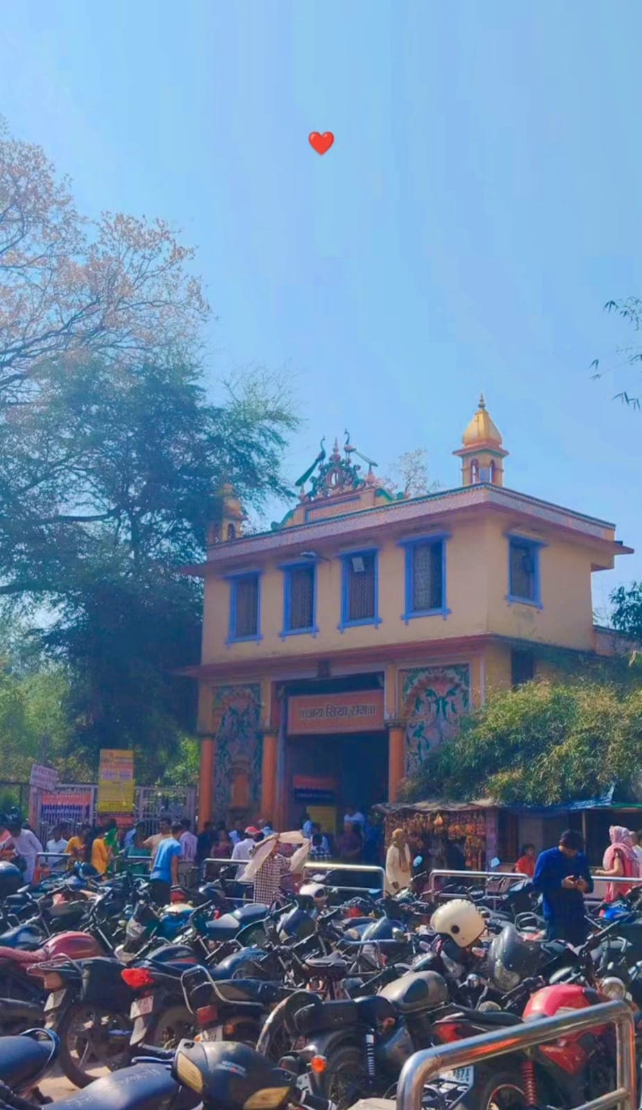 Sankat Mochan Hanuman Mandir