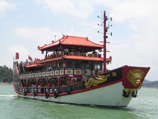 Gulangyu Island