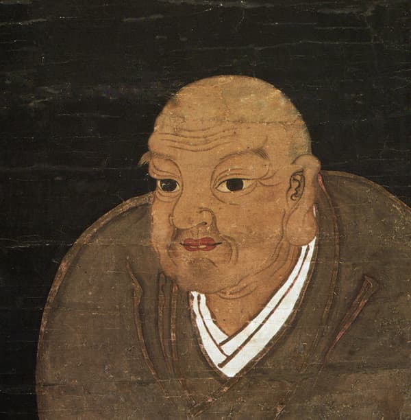 Nakamura