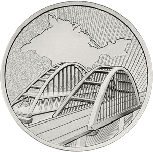 Local Currency