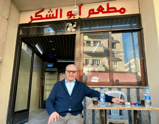 Jabal Weibdeh