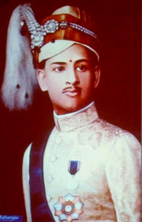 Marthanda Varma Memorial