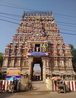 Nageswarar Temple