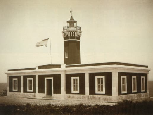 Punta Mona Lighthouse