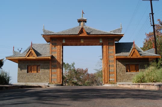 Bhopal Museum of Natural History