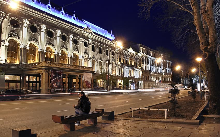 Rustaveli Theatre Square