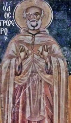 Svetitskhoveli Cathedral Cross