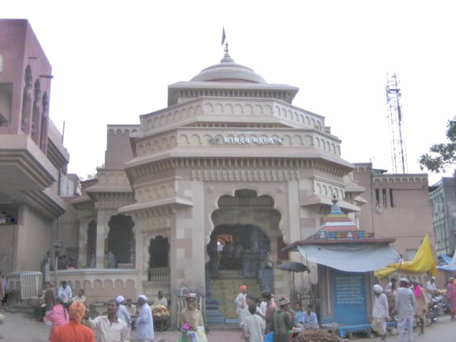 Nagoba Temple