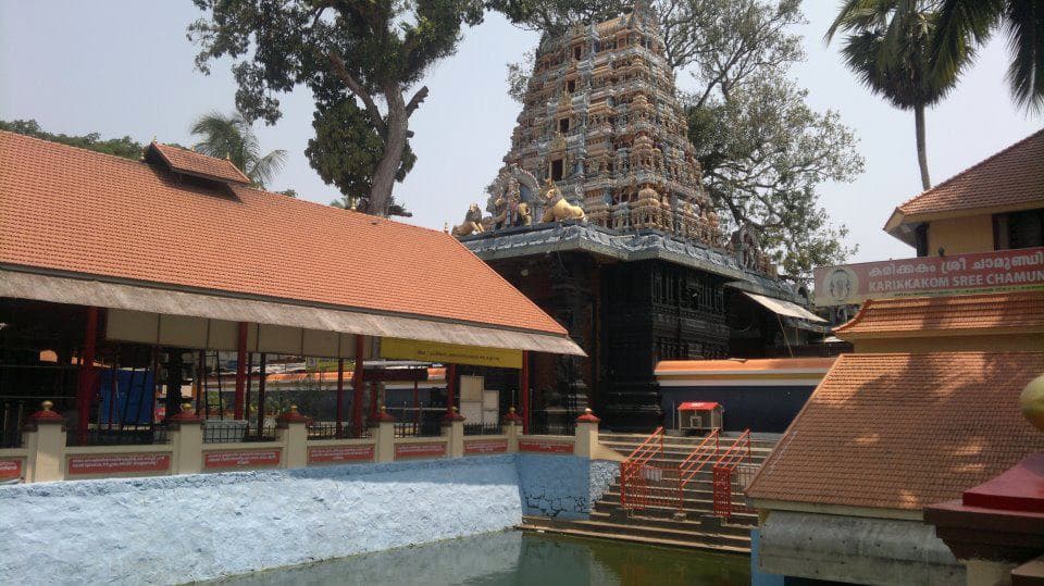 Thiruvambadi Fort Coins