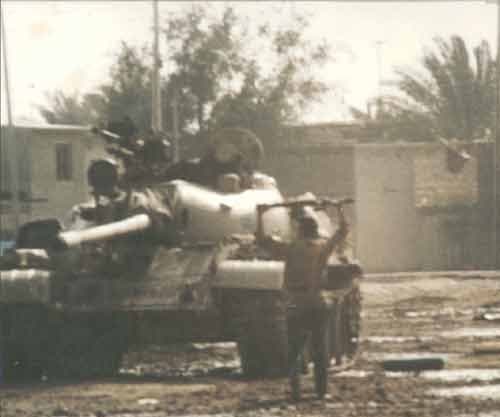 Museum of Iraq