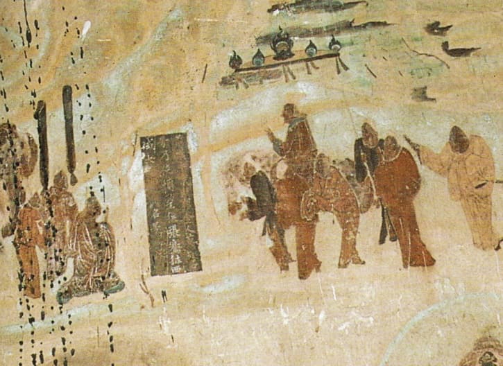 Wuhuan Ancient City Ruins