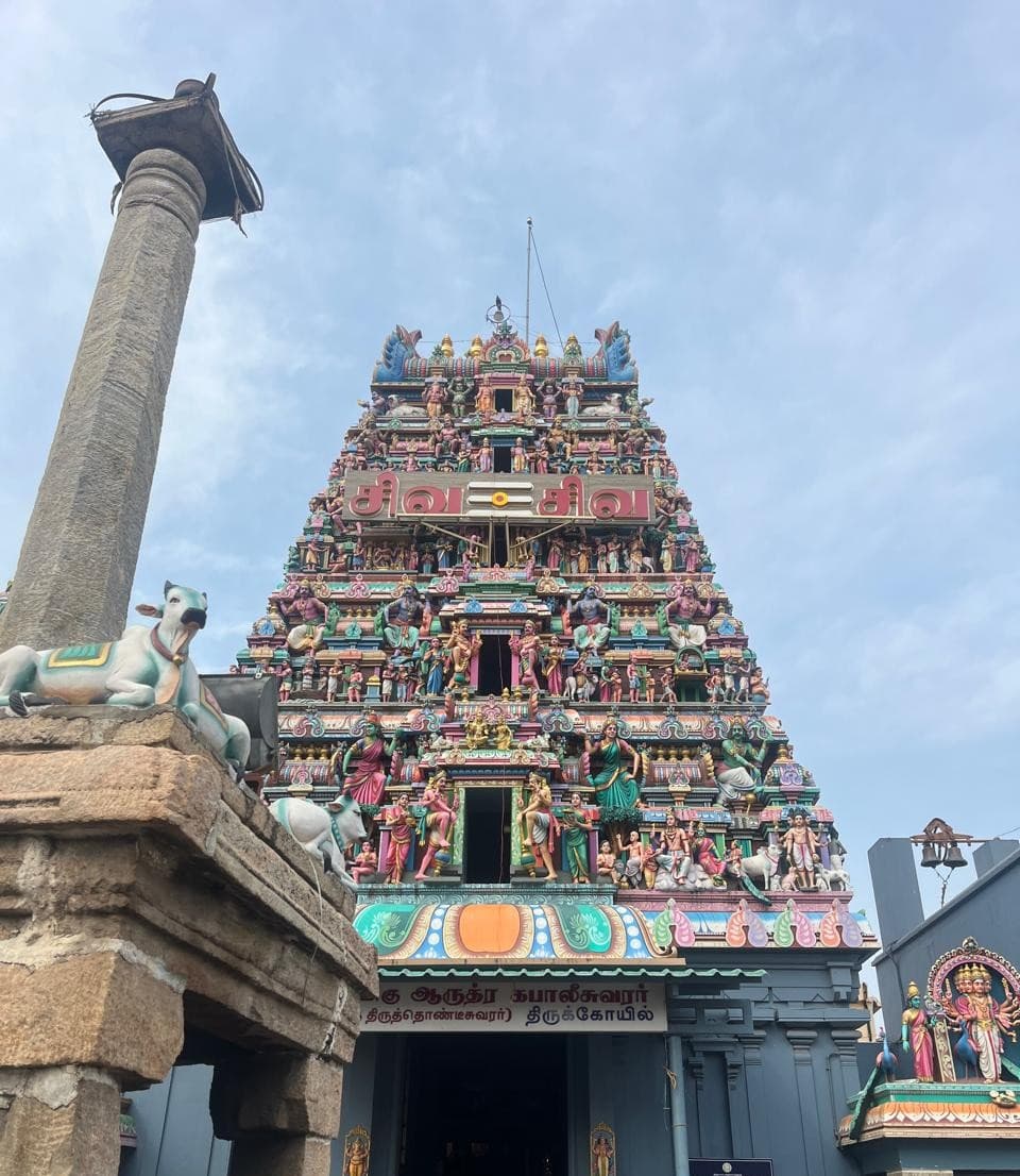 Kapaleeswarar Temple