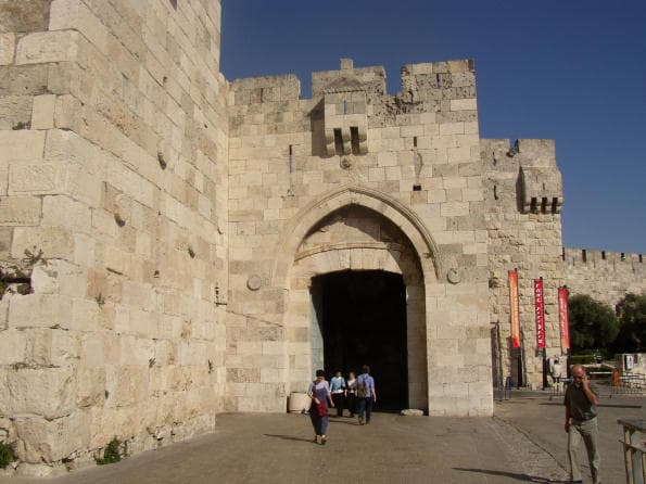 Tower of David