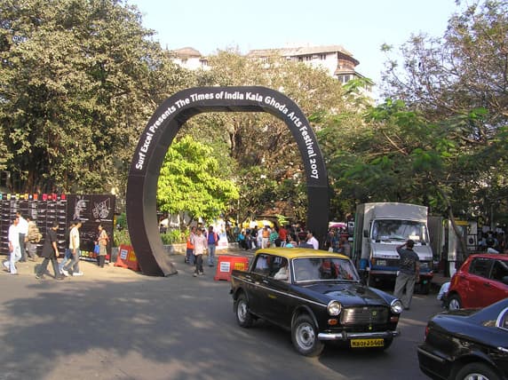 Kala Ghoda Arts Precinct
