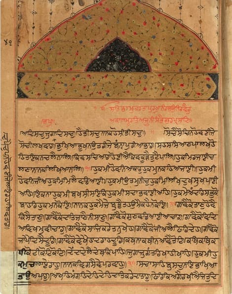 Varan Bhat