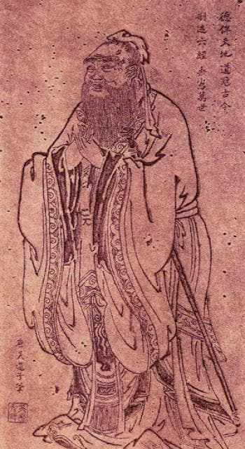 Confucius Temple