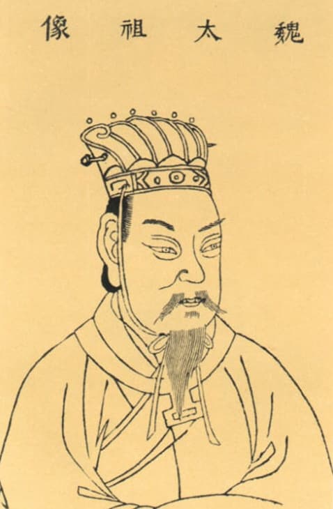 Cao lầu