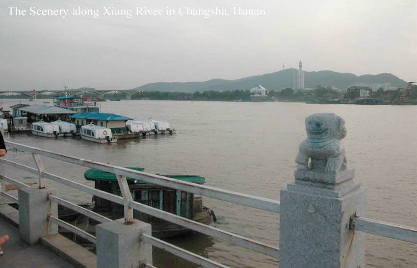 Yuelu Mountain Scenic Area