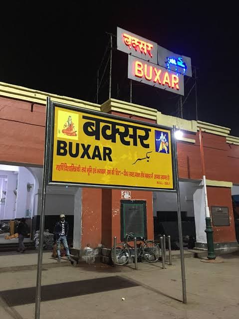 Buxar Ghat