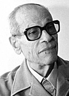 Naguib Mahfouz Cafe