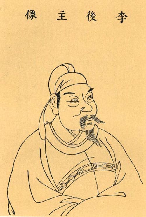 Lin Dong Fang Bao Zhi Mian