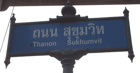 Khao Soi