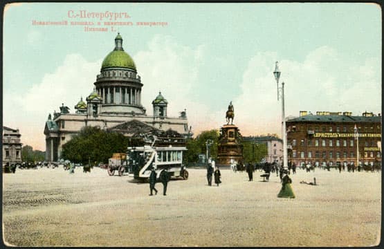 St. Isaac's Cathedral