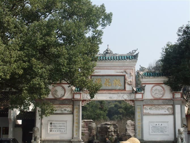Guo River Ancient Street