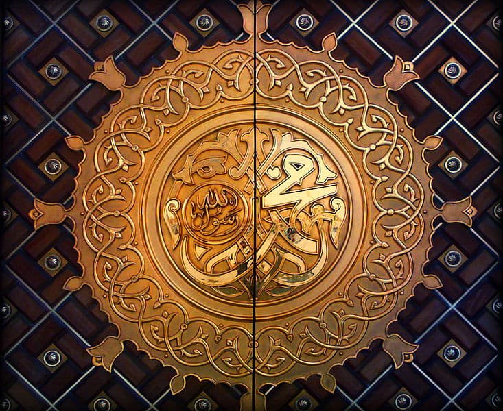 Shahada Heritage Walk