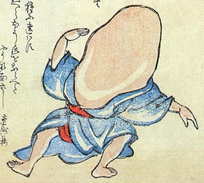 Hirosaki Soba