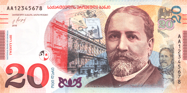 Local Currency (GEL)