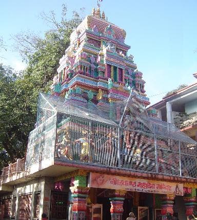 Neelkanth Temple