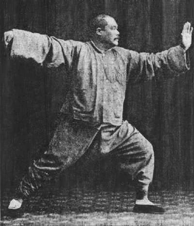 Chuan Yu