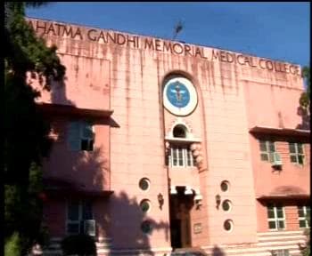 Indore Museum