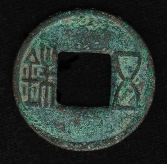 Local Currency (Gem Dollars)