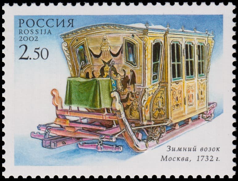 State Historical Museum