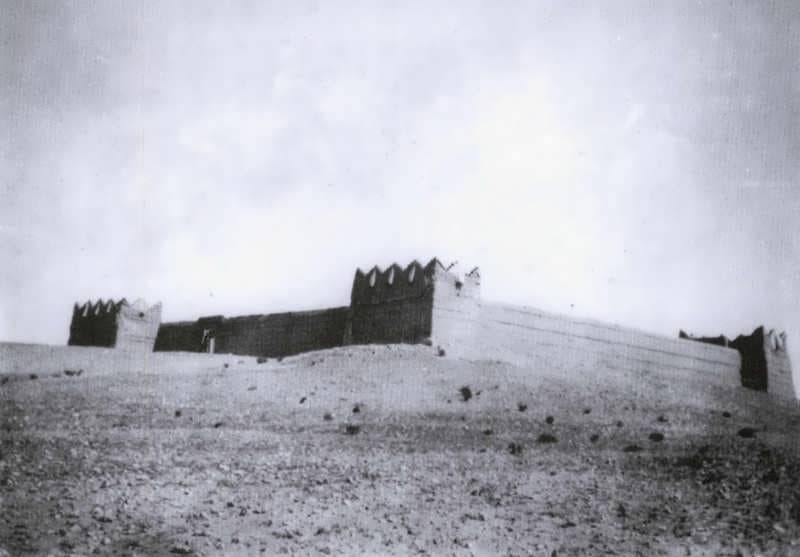Red Fort