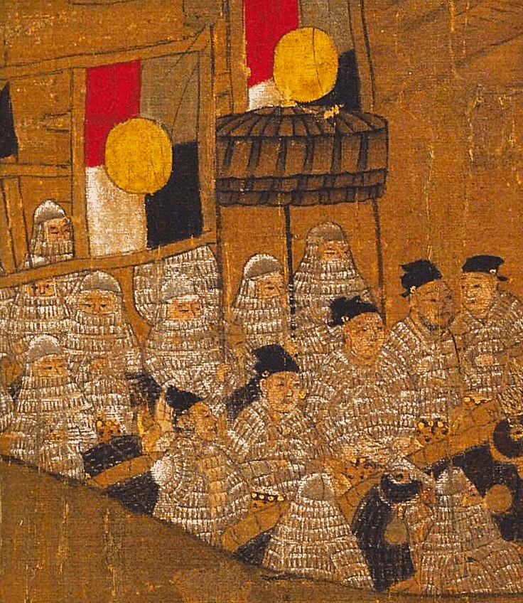 Pian Er Khan