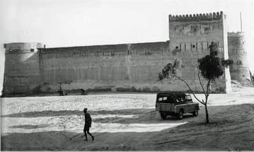 Al Fahidi Fort