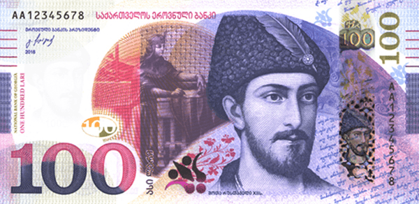 Local Currency (GEL)