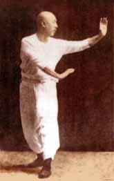 Wudang Sword