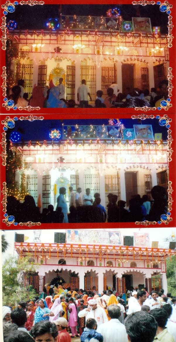 Sai Baba Temple