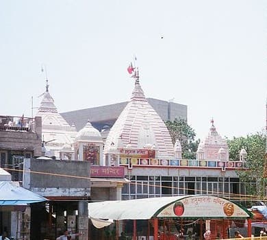 Chowk Bazaar