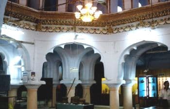 Government Museum