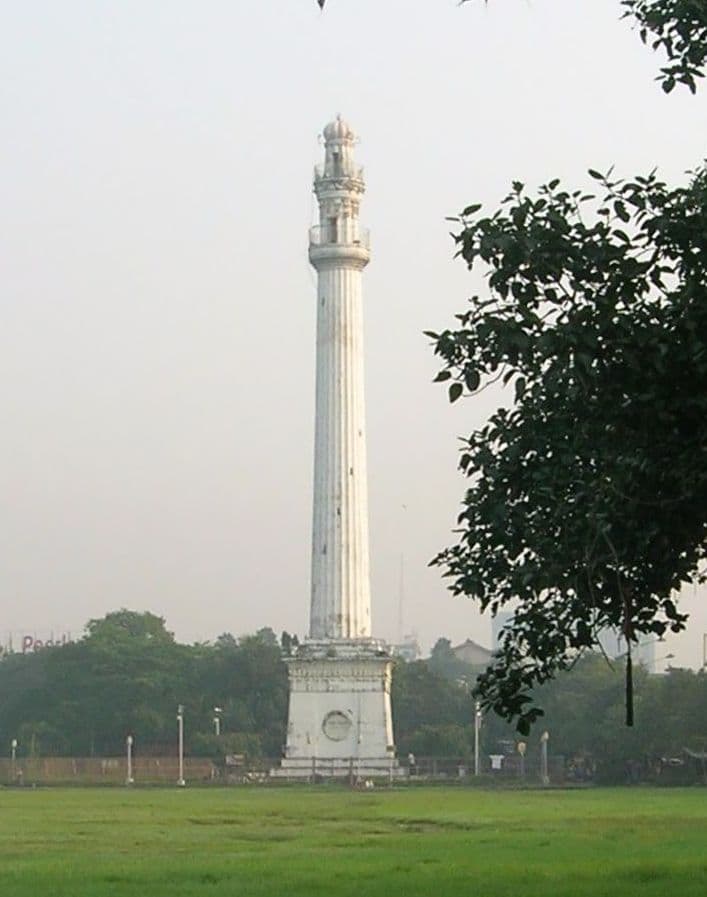 Shahid Minar