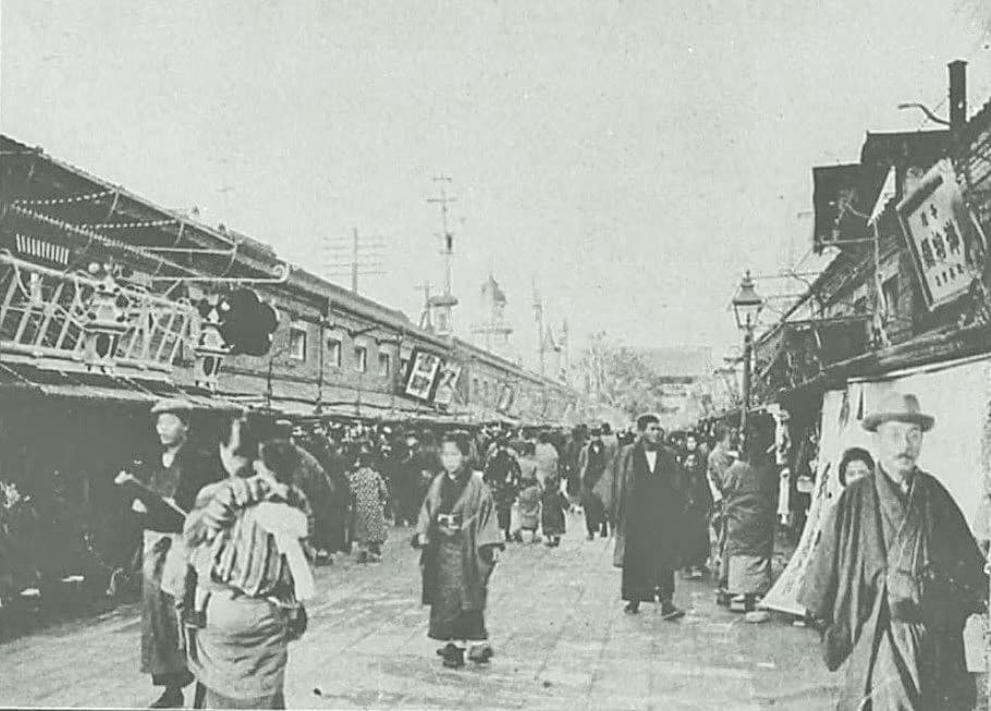 Nakamise Shopping Street