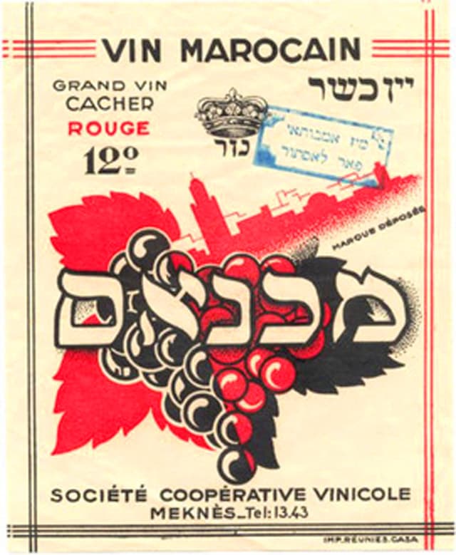 Kosher Wine
