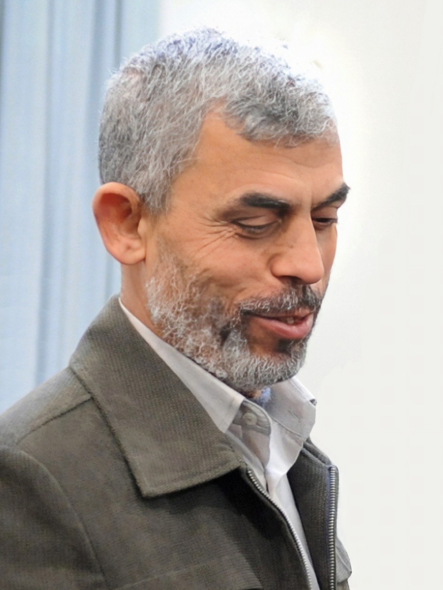 Knafeh