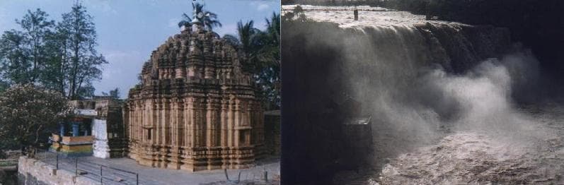 Gokak Temple